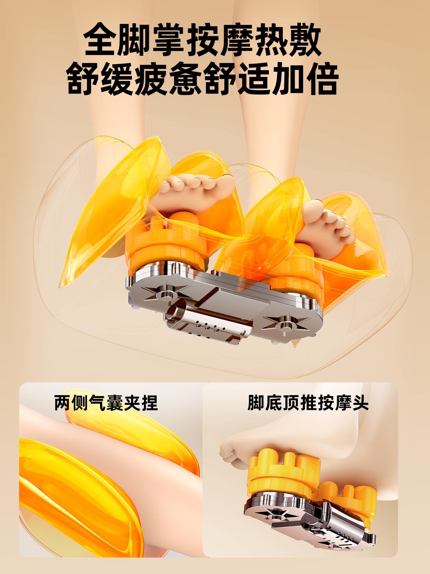 Oaks Calf Massager Fully Automatic Foot Massage Machine Kneading and Pressing Foot Soles and Calf Muscle Massage Instrument