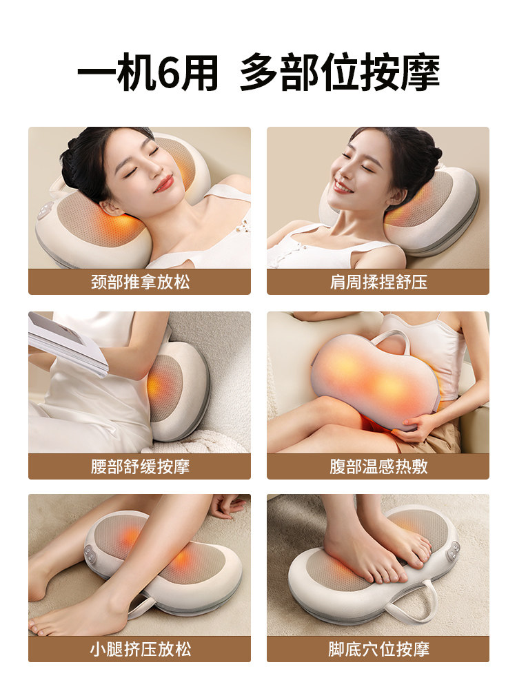 Oaks Cervical Massager for Waist, Back, Shoulders, and Neck, Kneading Device, Full-Body Automatic Home-Use Massage Pillow