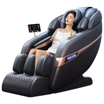 Ox Massage Chair Home Full Body Multifunction Small Fully Automatic Space Cabin Electric Seniors Massage Sofa
