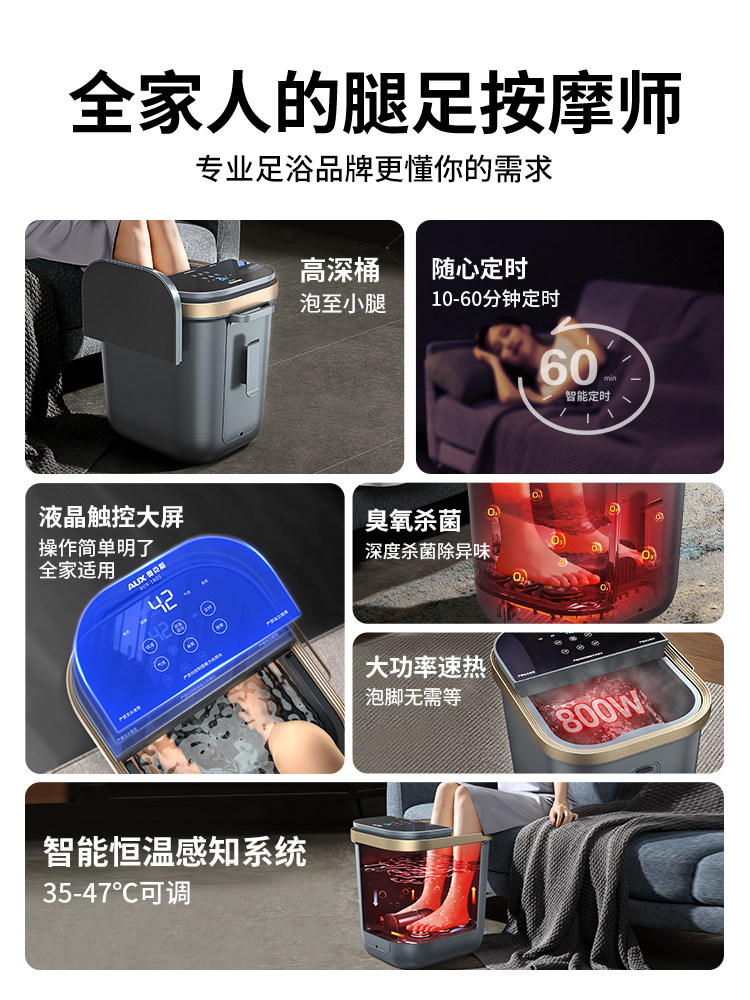 Oaks Foot Bath Bucket Fully Automatic Electric Massage Foot Bath Basin with Heating for Home Use, Constant Temperature Foot Washing Basin, Deep Foot Bath Device