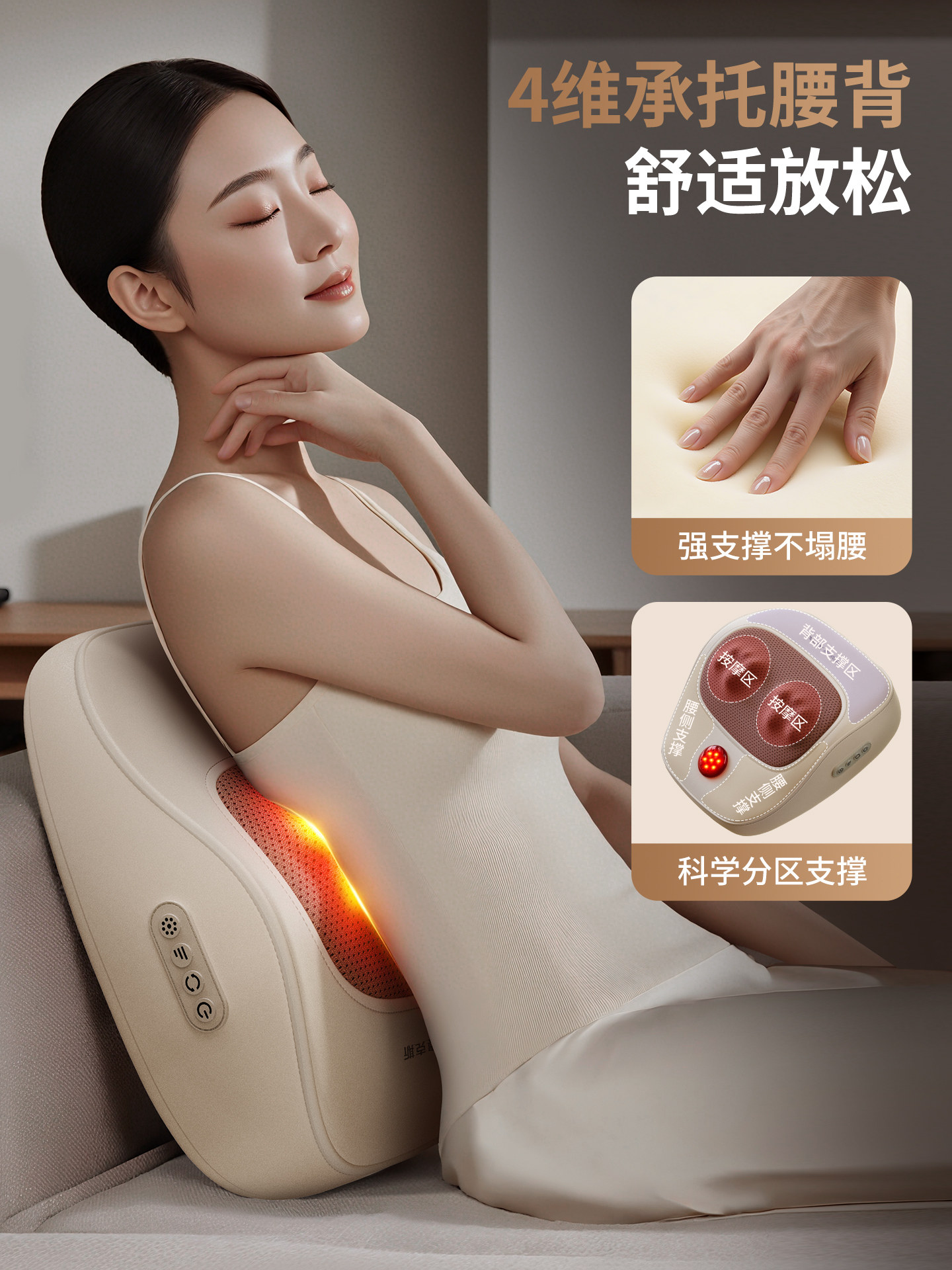 Oaks Cervical Spine Massager, Genuine Product, Fully Automatic Back and Waist Massager, Shoulder and Neck Kneading Pillow, Multifunctional Relaxation Device