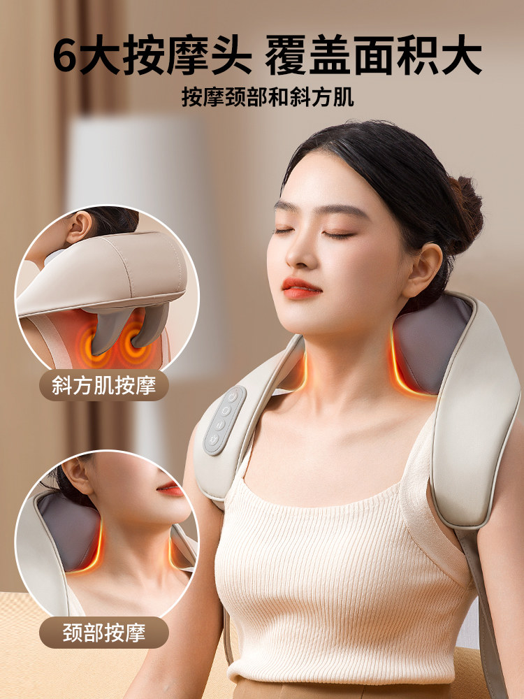 Oaks Cervical Massager for Back, Waist, Shoulders, Neck, and Trapezius Muscle Kneading, Specialized Device