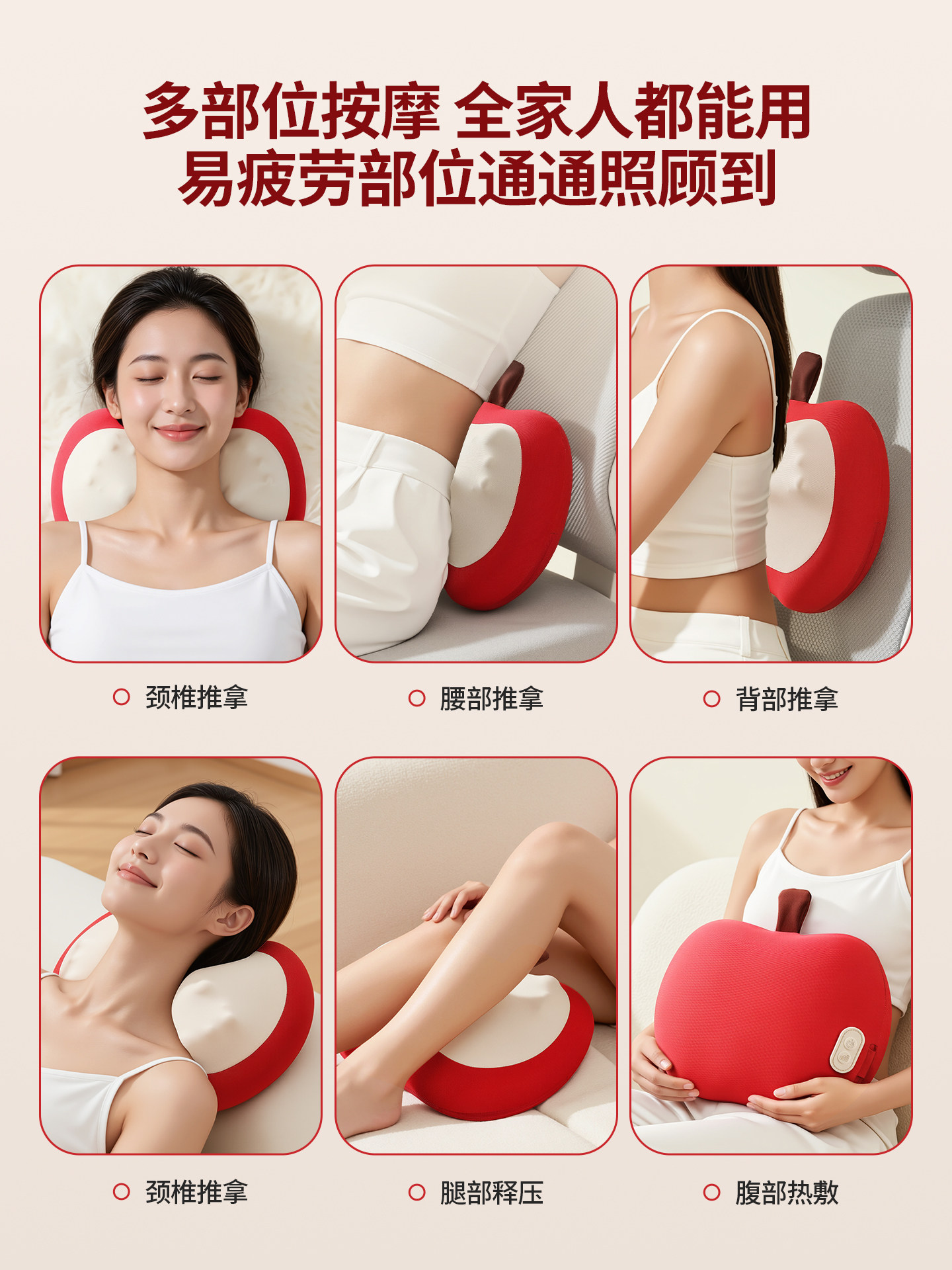 Oaks Massager for Cervical Spine, Lower Back, and Whole Body, Automatic Multi-Functional Kneading Pillow, Shoulder and Neck Relaxation Device, Genuine Product