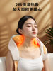 Oaks Cervical Massager for Back, Waist, Shoulders, Neck, Trapezius Muscles, Fully Automatic Kneading Device, Genuine Product