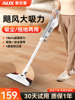 Oaks Vacuum Cleaner for Home Use, High Suction Power, Cat Hair Suction and Mopping All-In-One Machine, Mop Two-In-One, Small Handheld Type for Home Use