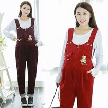 Big Belly Lady Gestational Woman Dress Front Zipper Pure Cotton Light Core Suede Surrogacy Dress Back Strap Pants Small Bear Fashion Spicy Mother Less Spring Autumn