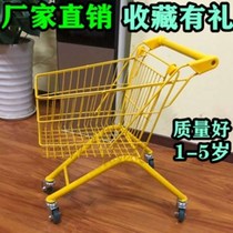 Shopping Cart Trolley Nets Red Children Shopping Cart Mall Supermarket Trolleys Containing Boxes 2-6 Years Old Pushcart