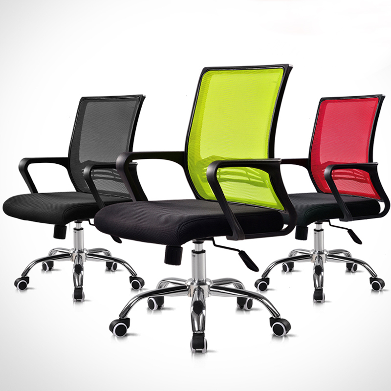 Office chair Furniture Staff Chair Computer Chair Computer Chair Mesh LIFT CONFERENCE CHAIR BODY ERGONOMIC CHAIR BRIEF MODERN