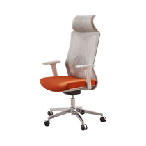 Qianjie computer chair ergonomic office chair latex chair home comfortable backrest liftable swivel chair manager chair