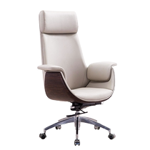 High - end boss chair light luxury backoffice leather chair household lift and lift chair large - chair study chair computer chair