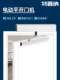 Tepuna 90-Degree Swing Motor Electric Door Closer Push-Pull Automatic Door Opener Silent Heavy-Duty Double Door Wide Voltage