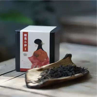 Guitai Tea | 2019 Gold Award Smoked Small Species Traditional Crafts Zhengshan Songyan Songyan Songyan Songyan Songyan Scent