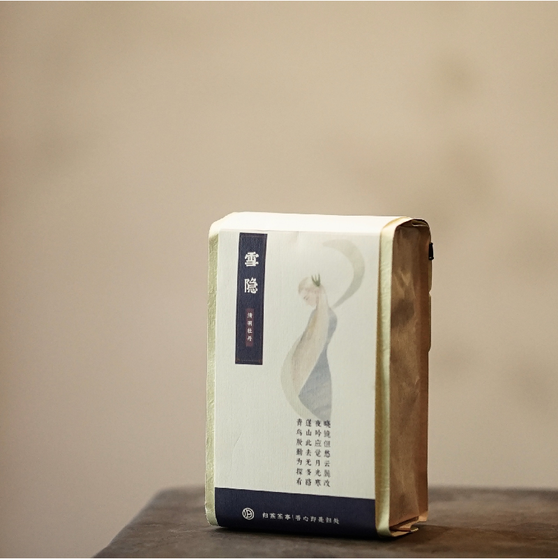 Home in full swing tea with snow reclusive 2022 wilderness white peony wide-heart beverage Fuding white tea square Mountain core production area-Taobao