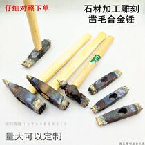 Stone engraving hammer alloy pliers Hammer Jade Polished Shaping Hammer Retro Tool Alloy Chiseling Hammer Chipping Lychee Face