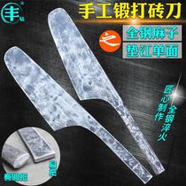 Handmade forged brick Brick Clay Knife Round Head New Built Wall Knife Cushion Jiang Single-sided Round Head Tile Knife Full Steel Hemp brickwork knife