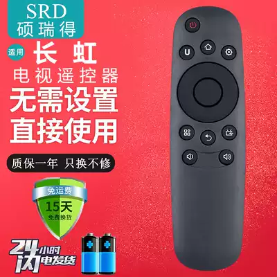 For Changhong LCD TV remote control RID830 UD43D6000I UD49 55 65D6000I