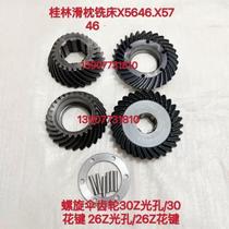 Guilin ram milling machine original accessories X5746 spiral bevel gear 26Z 26Z 30Z support seat