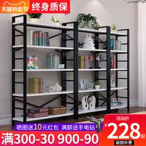 Bookshelf floor simple modern wrought iron living room bookcase shelf steel wood shelf multi-layer combination shelf storage rack