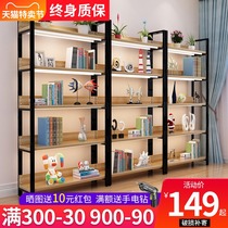 Display cabinet cosmetics display rack modern simple container beauty salon product shelf shelf display rack