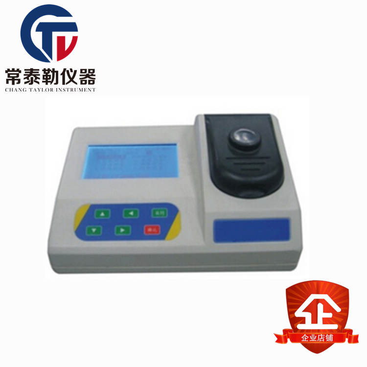 Manganese Tester CHMN-110 Type Heavy Metal Tester Manganese Content Detector Analyzer Spot