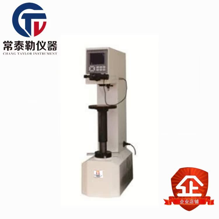 Shanghai Durable THB-3000D (H) Large number of digital display electronic buster hardometers plus Taku's altimeter