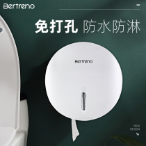 Large Roll Paper Case Wall-mounted Toilet Toilet Toilet Paper Box Toilet Paper Box Hotel Business stock market paper toilet paper box