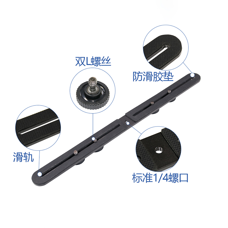 Camera mobile phone live broadcast multiple double-position crossbar bracket microphone clip PTZ sound card bluetooth remote control fill light accessories