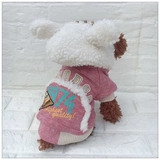 Новый 2021 сгущенная собачья щенка для щенка одежда для петти