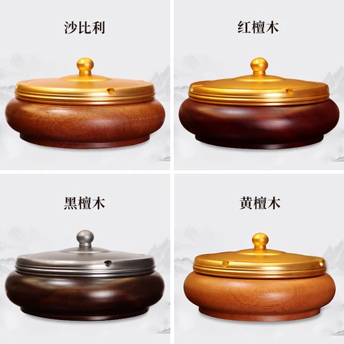 Креативная трендовая большая высококлассная пепельница, китайский стиль