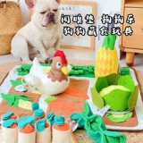 Домашние собаки, пахнущие подушными игрушками тибетские продукты питания, интеллектуальное и анти -демолирование, щенки, щенки, слуховые прокладки, чтобы облегчить душные