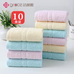 10 Pack Jielia pure cotton Towel Absorbent Face Towel Adult Men's and Women's Family Cotton Hair-free Towel Wholesale
