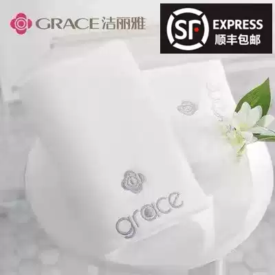 (Five-star hotel towels) Jielia high-end adult padded cotton home soft water absorbent white face