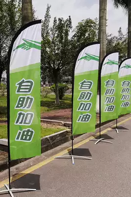 Knife flag surface custom outdoor water injection chess pole 5 meters water drop color advertising flag road beach flag display rack custom wholesale