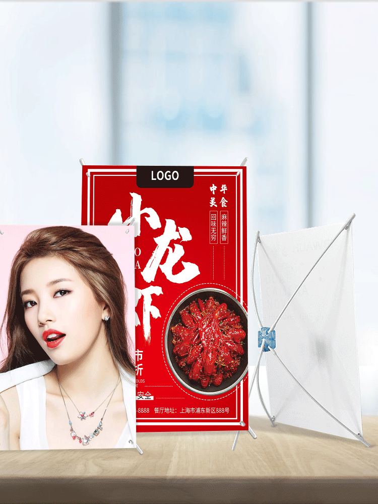 Desktop easy roll up small X display support plate shelf Mini 4 poster design billboard a3 custom made folding