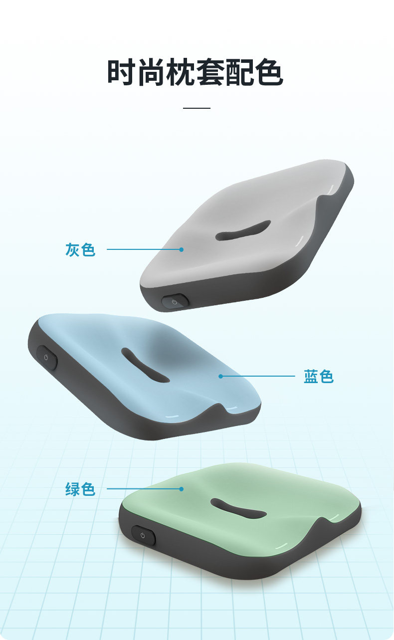 【中国直邮】格格爱小睡宝 屁屁枕智能坐垫办公室久坐不累神器 经典款典雅灰(无震动提醒)