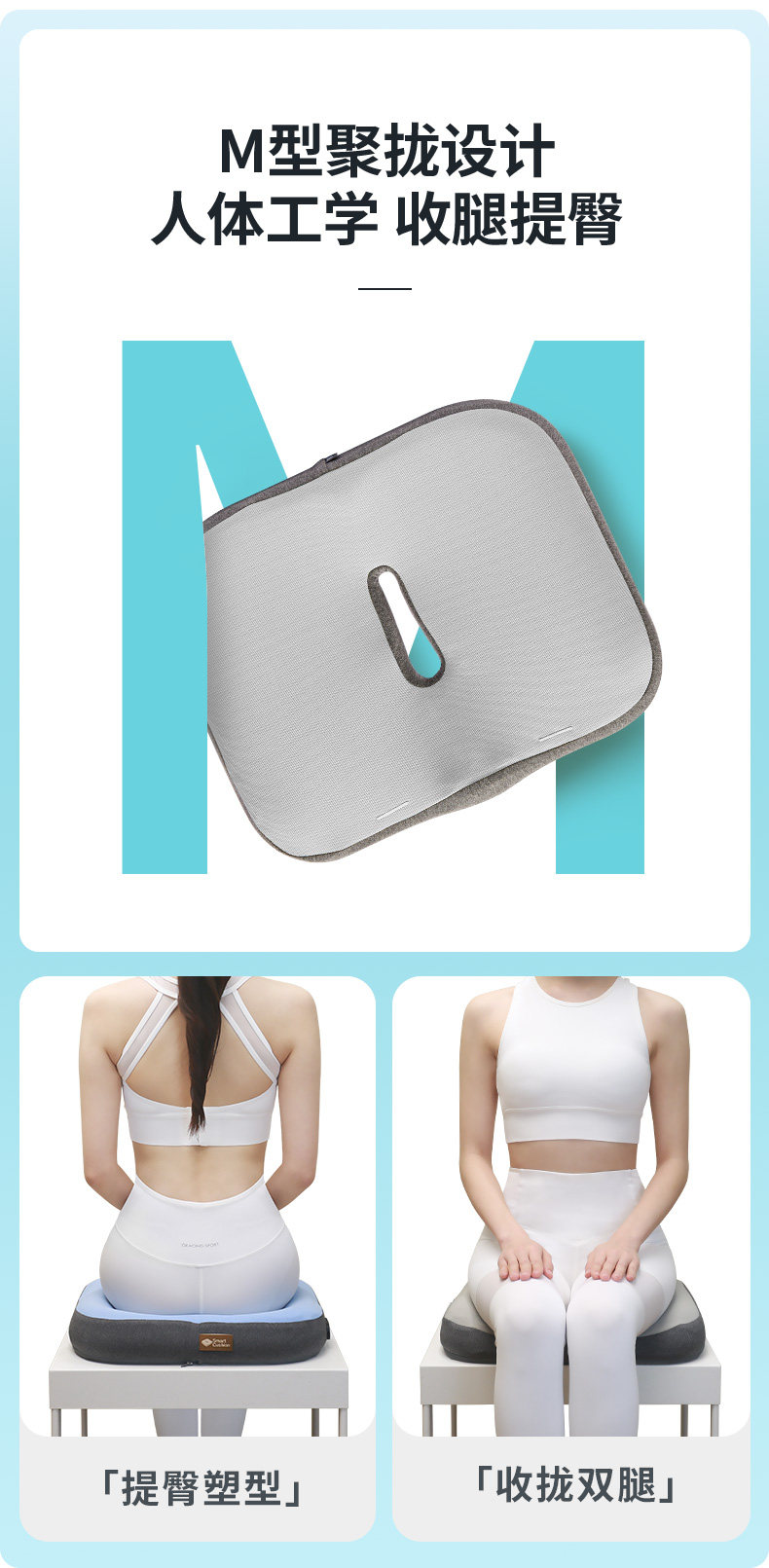 【中国直邮】格格爱小睡宝 屁屁枕智能坐垫办公室久坐不累神器 经典款典雅灰(无震动提醒)