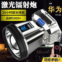 (Available now) German LED headlamp with strong light long-range rechargeable waterproof ultra-bright head-mounted night fishing lamp and miners lamp
