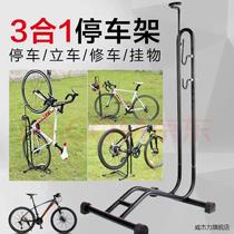 Bike Parking Rack Bike Vertical Parking Rack Insertable Bike-show Road Car Can Put Frame