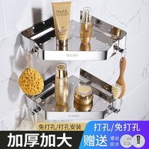 304 stainless steel corner frame thickened bathroom rack toilet toilet triangle punch-free shower storage bathroom