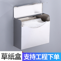 Bathroom Stainless Steel Tissue Box Toilet Tissue Box Bathroom Wall Mounted Toilet Tissue Box Toilet Paper Holder Toilet Paper Holder