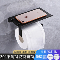 Punch-free stainless steel toilet roll paper holder toilet paper holder hotel shower room wall rack rack