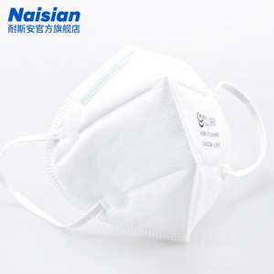 现货秒发【10只】kn95一次性口罩