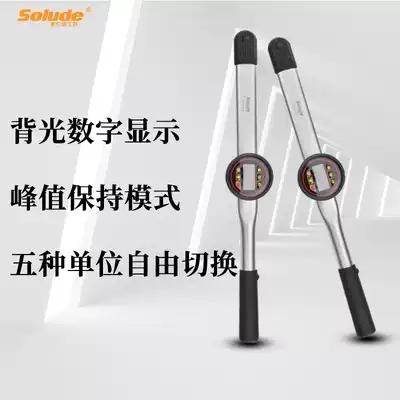 Sorund digital display disc torque torque torque test type torque wrench