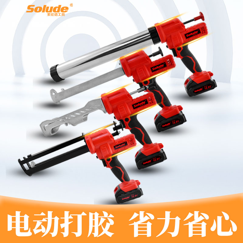 Solend rechargeable lithium battery electric glass laminating rib beater bathroom porcelain floor tile u.S. seam glue gun