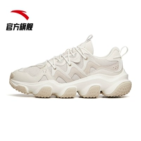 Пески и пепел/слоновая кость белый 3