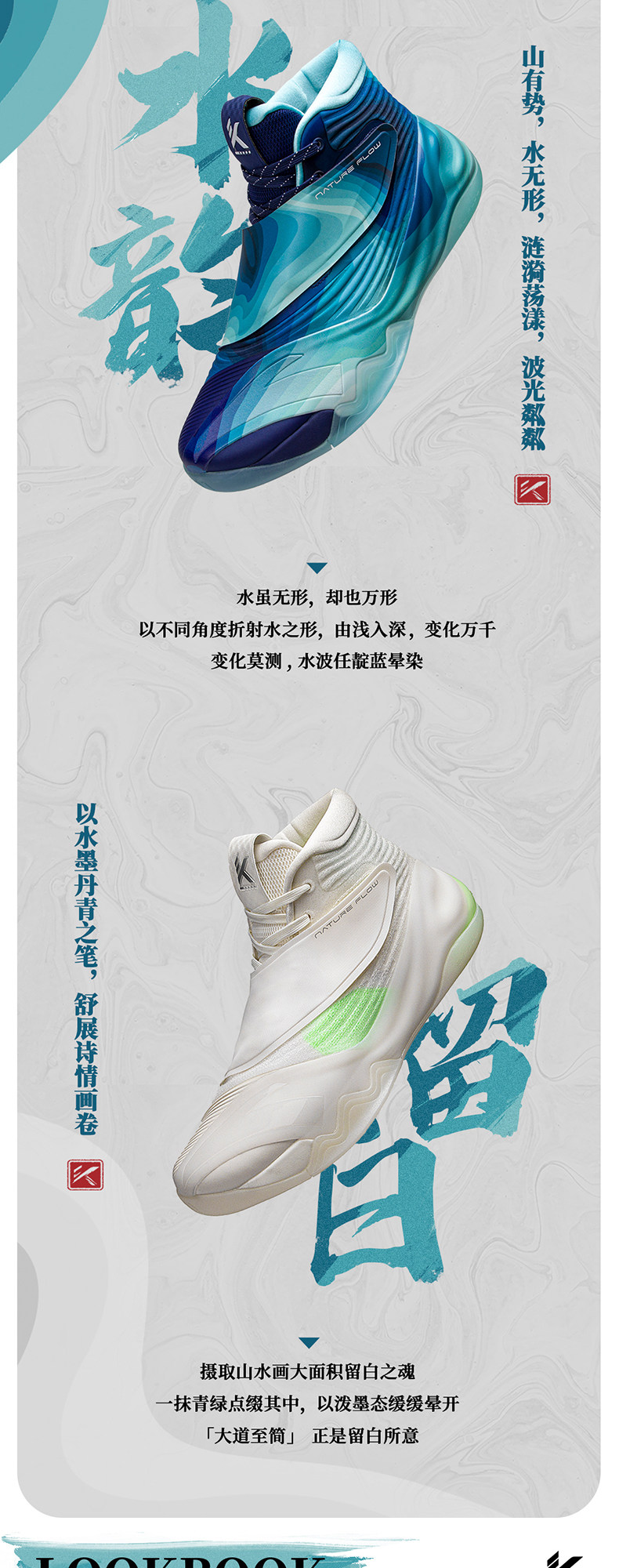 小神价 顶级配置篮球鞋 安踏 kt6 汤普森篮球鞋 图8