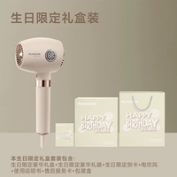 Розовый розовый (подарочная коробка)