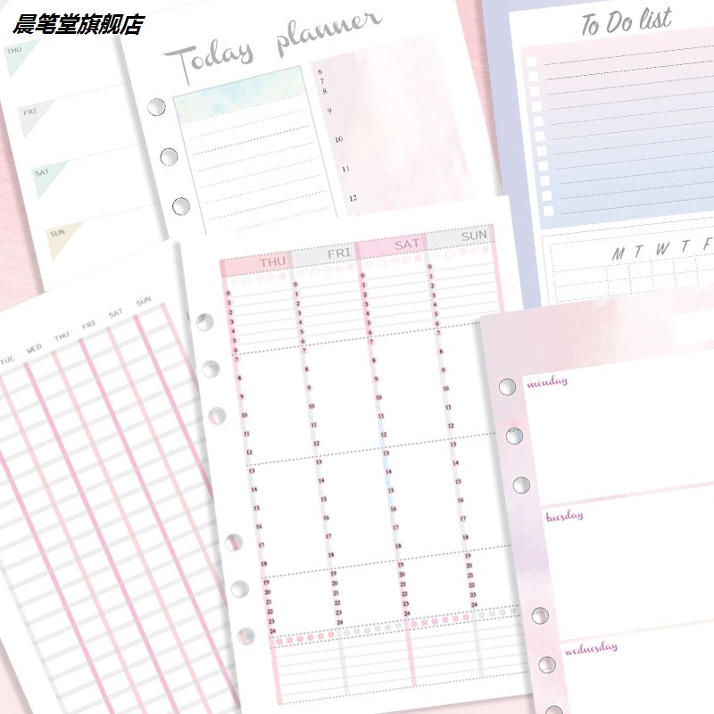 Live 7 - page ledger is divided into 56 hole core AAA 2 hands 0 time axis plan item 6 specification new core