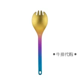 Snow Peak FES-404 с ограниченной титановой многофункциональной ложкой ложки ложки ложки ложки вилки снежный пик чистый титан