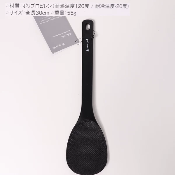 Товары от tb159205312